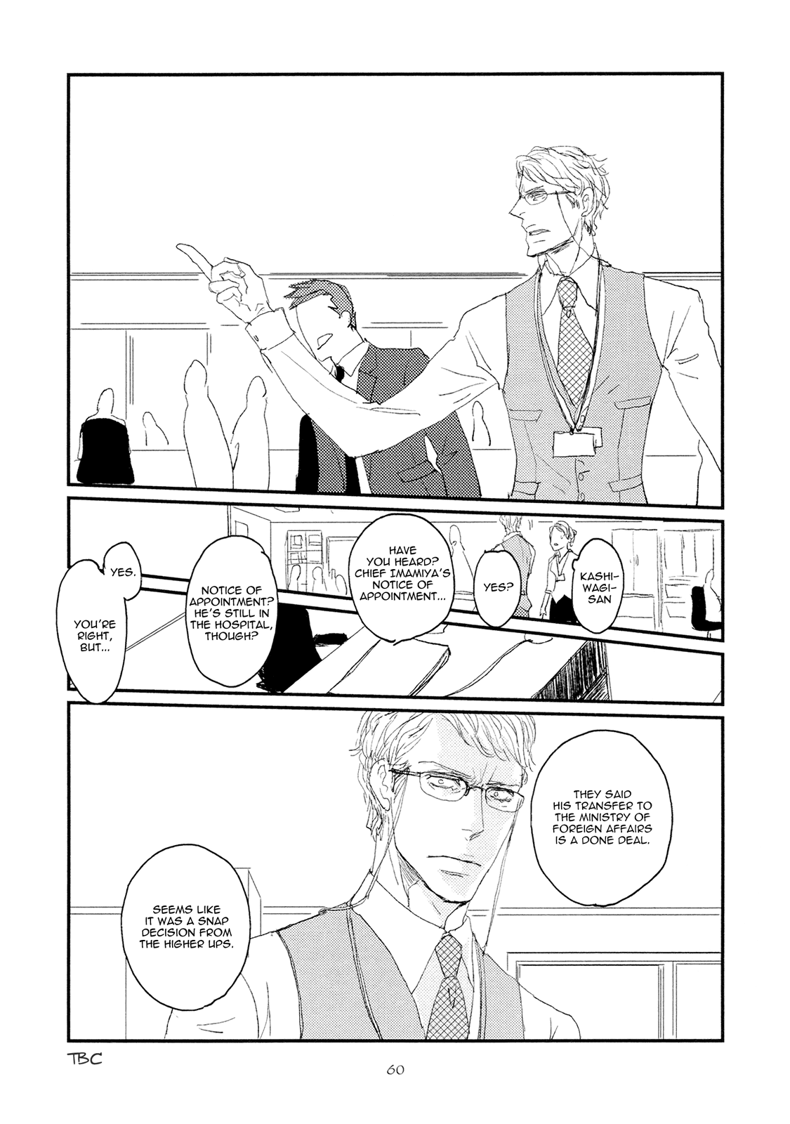 Koh-Boku - Chapter 2: File.2