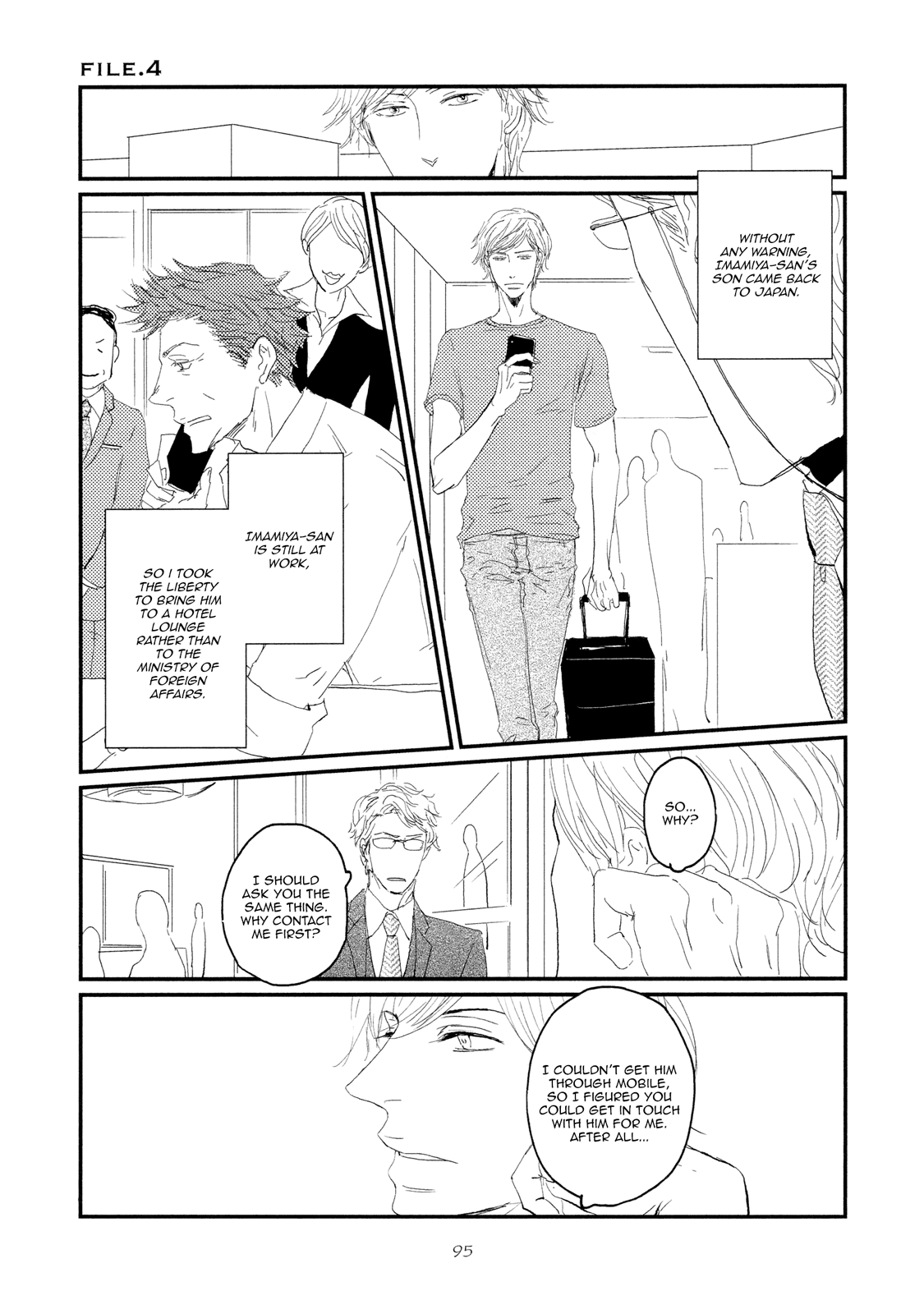 Koh-Boku - Chapter 4: File.4