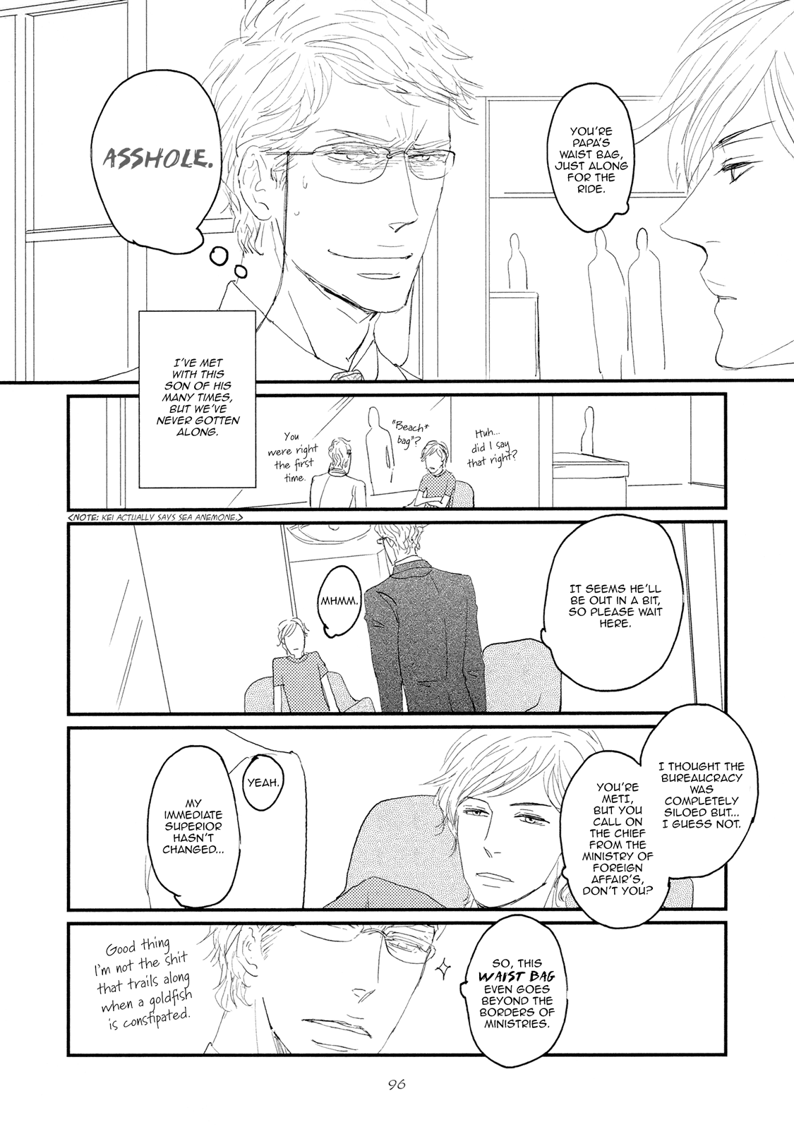 Koh-Boku - Chapter 4: File.4