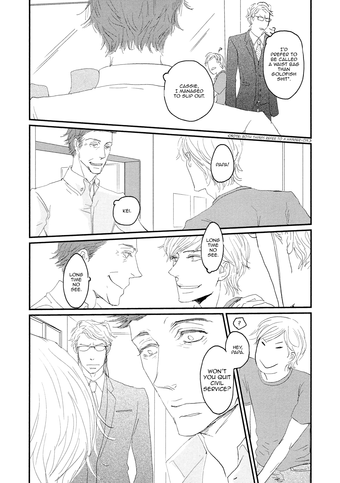 Koh-Boku - Chapter 4: File.4