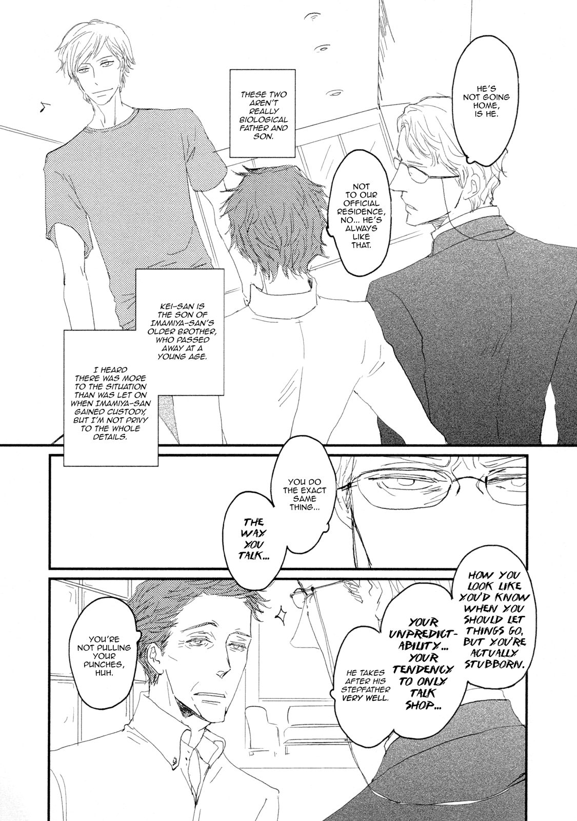 Koh-Boku - Chapter 4: File.4