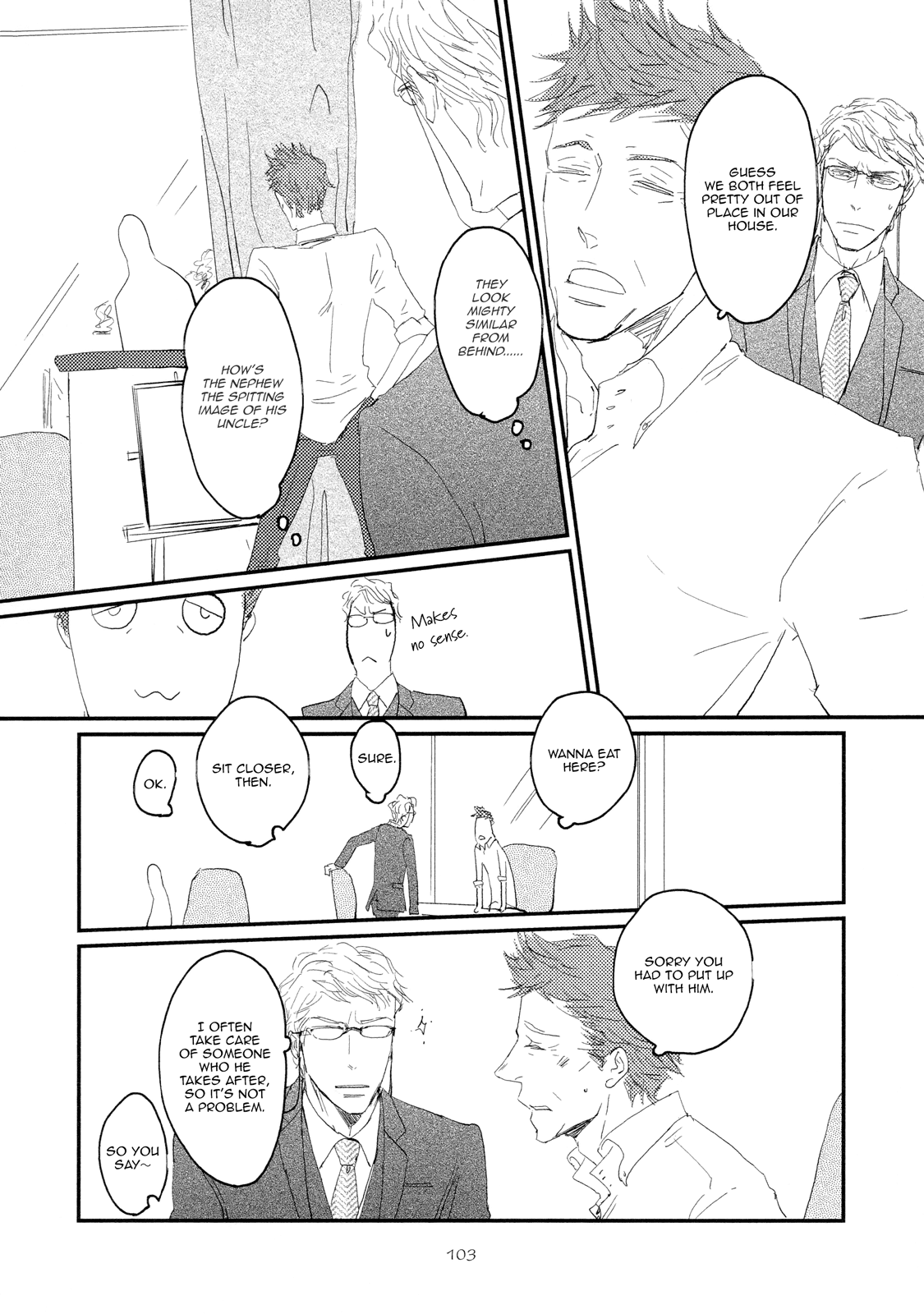 Koh-Boku - Chapter 4: File.4