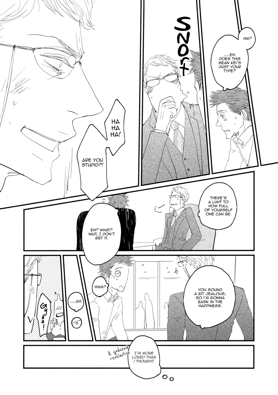 Koh-Boku - Chapter 4: File.4