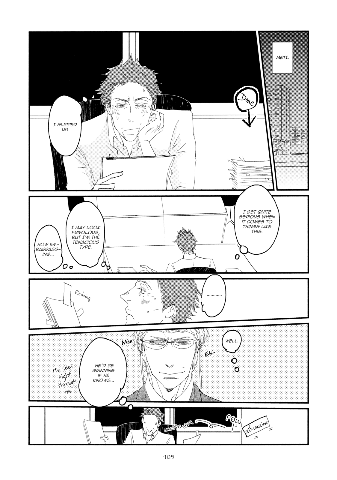 Koh-Boku - Chapter 4: File.4