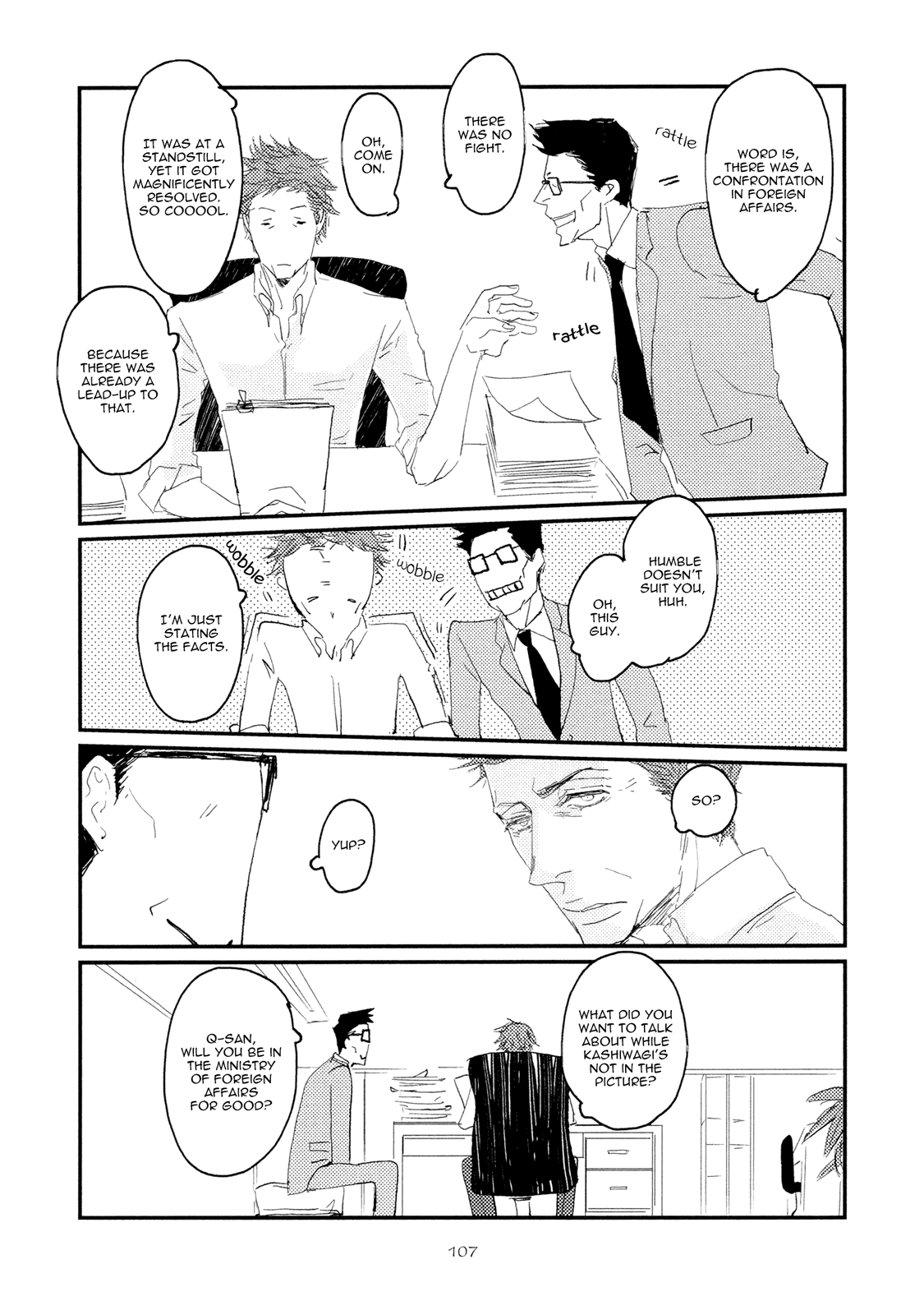 Koh-Boku - Chapter 4: File.4