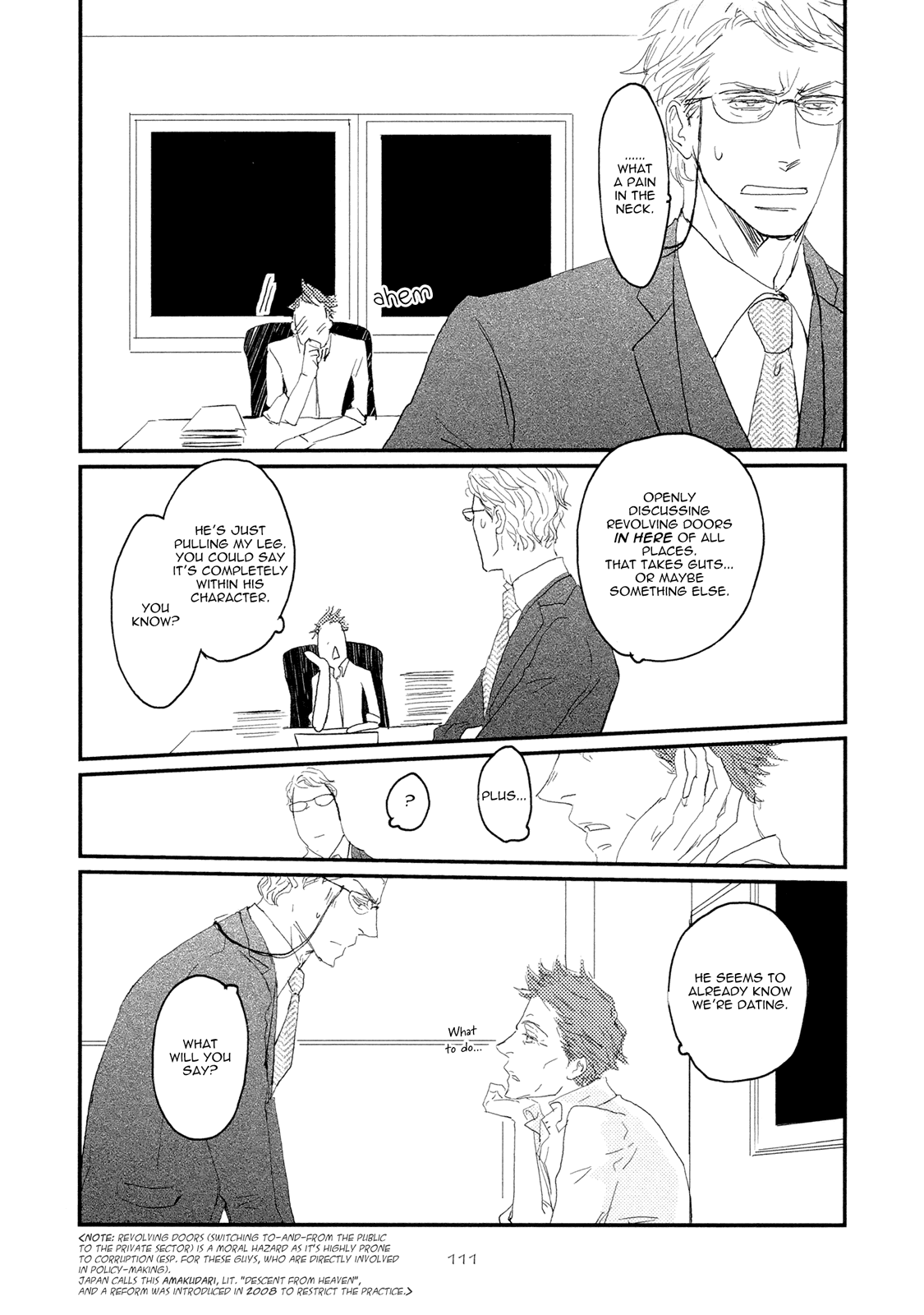 Koh-Boku - Chapter 4: File.4