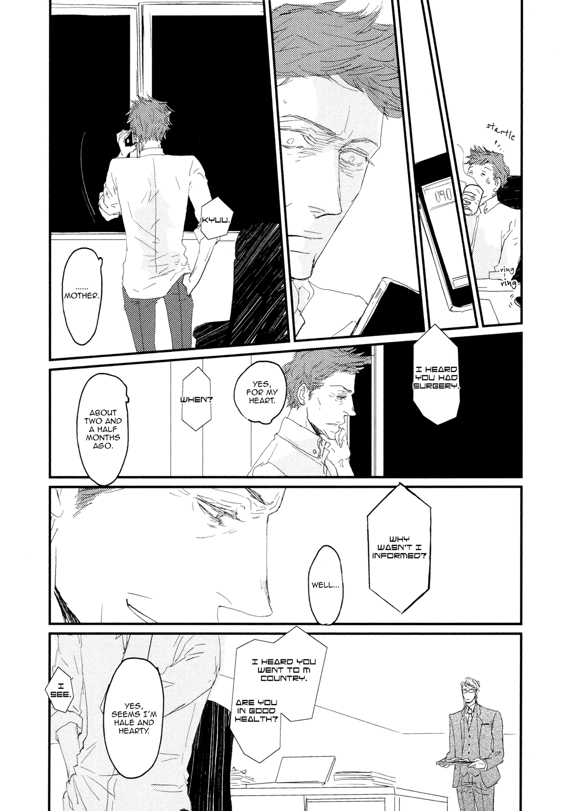 Koh-Boku - Chapter 4: File.4