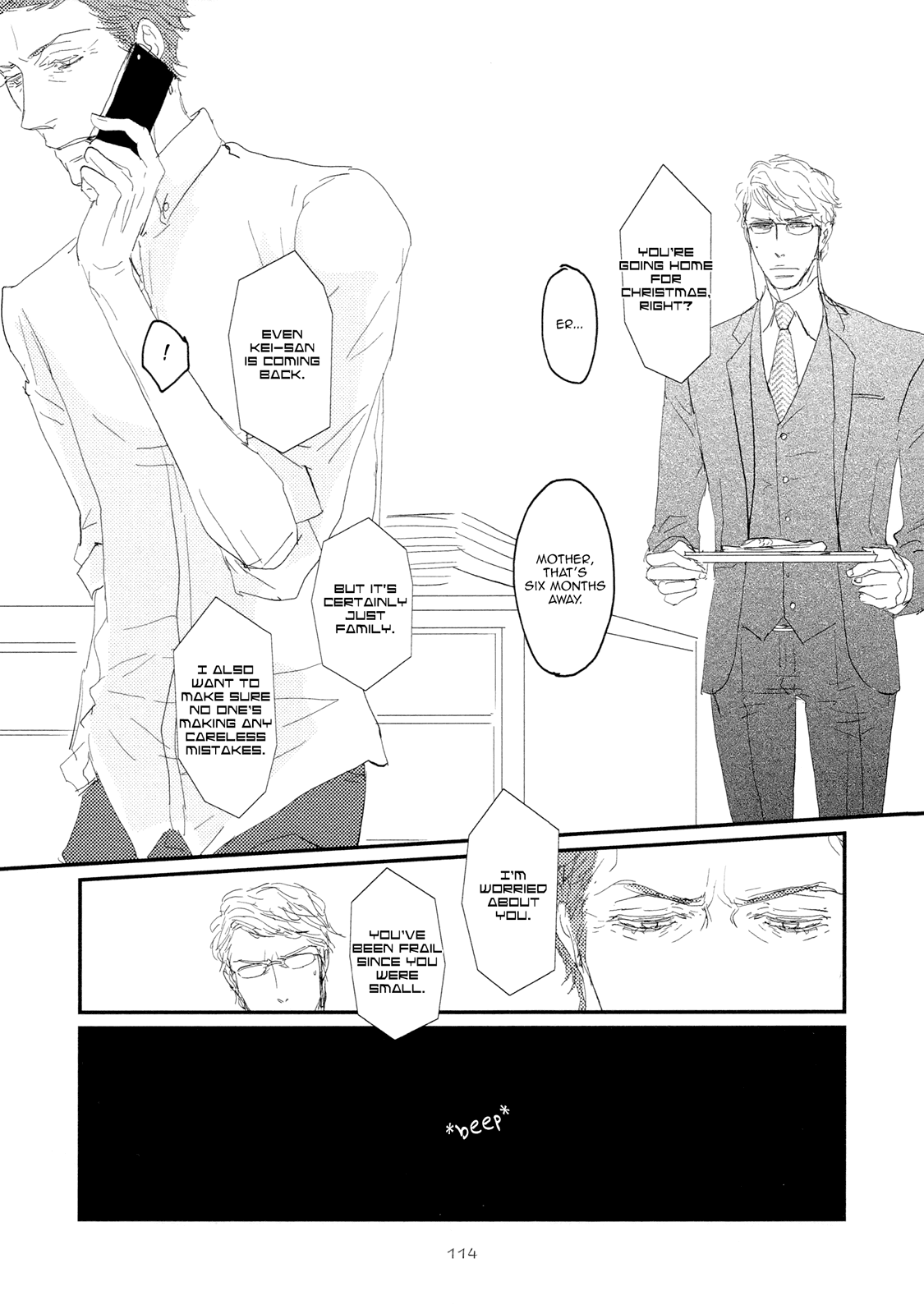 Koh-Boku - Chapter 4: File.4