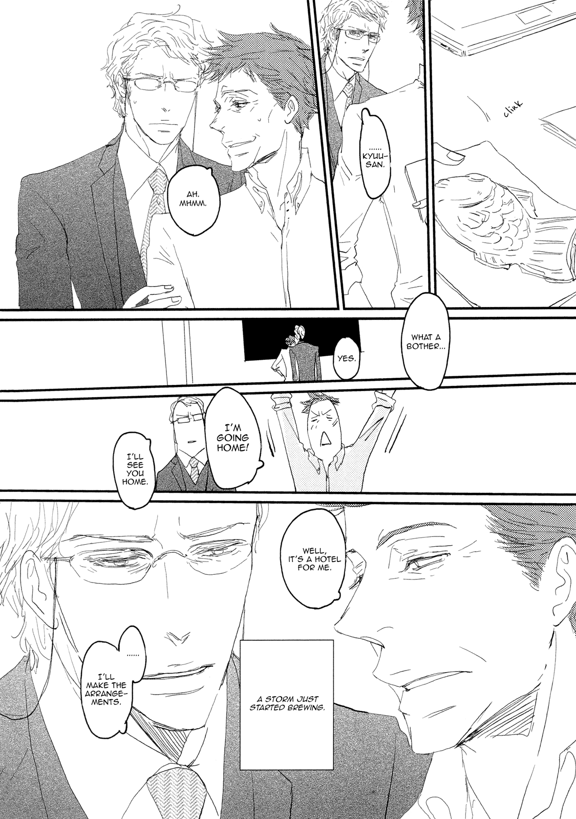 Koh-Boku - Chapter 4: File.4