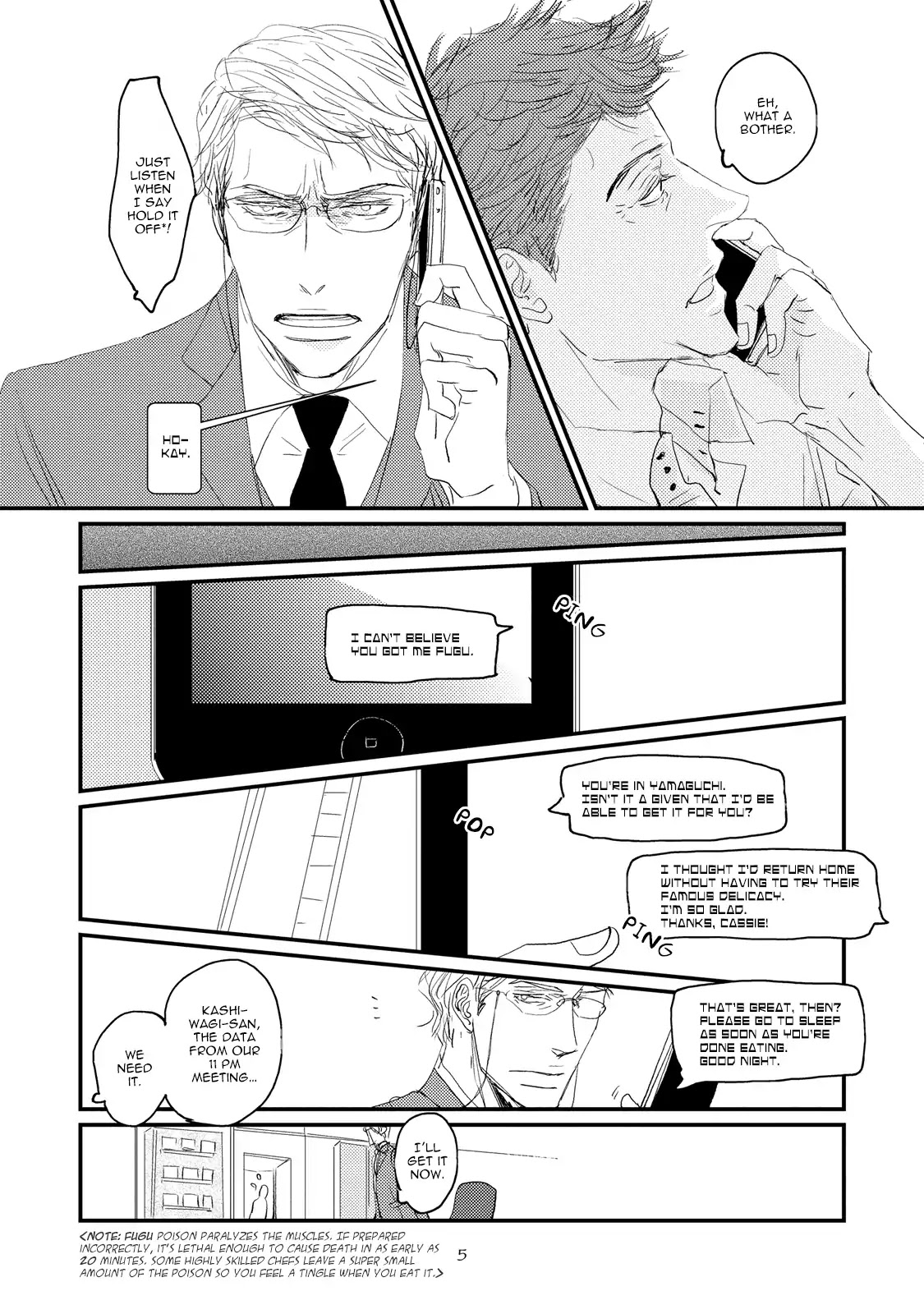 Koh-Boku - Chapter 1: Vol.1 File.1