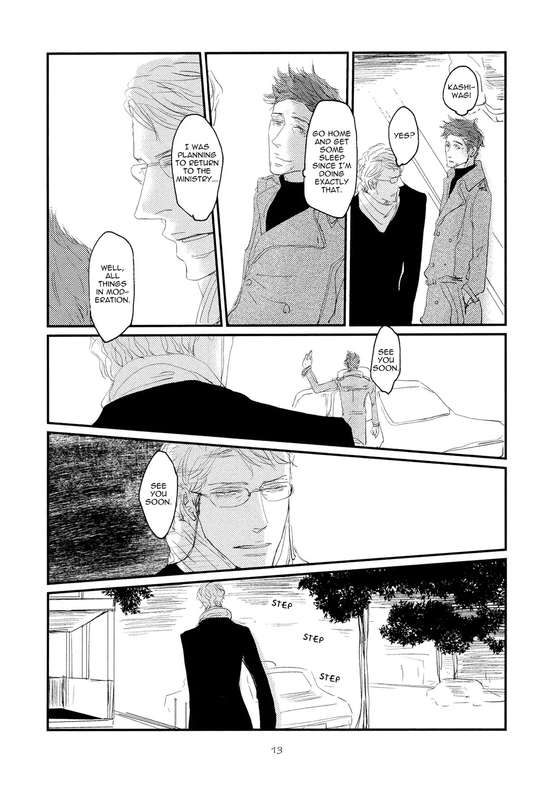 Koh-Boku - Chapter 1: Vol.1 File.1