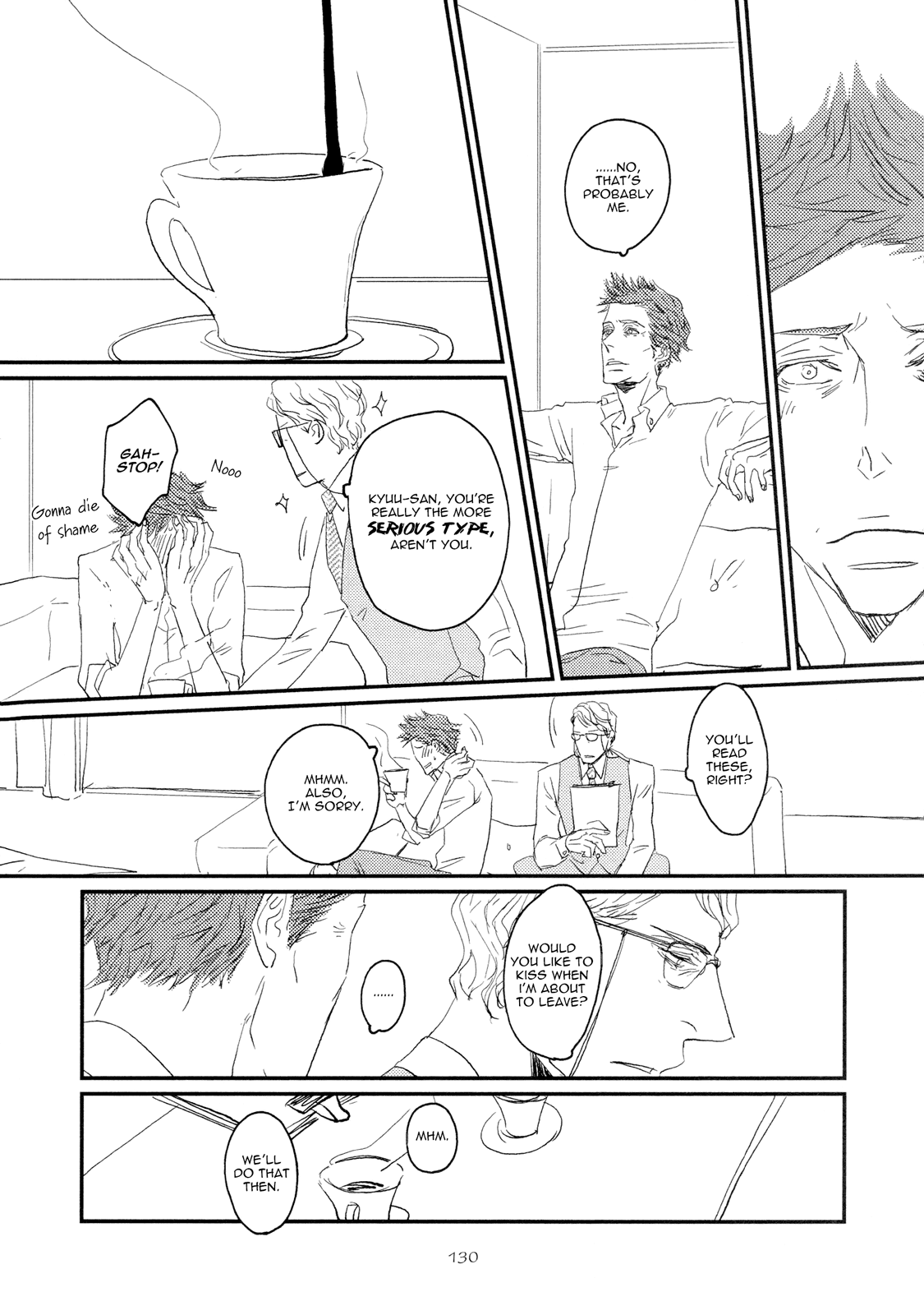 Koh-Boku - Chapter 5: File.5