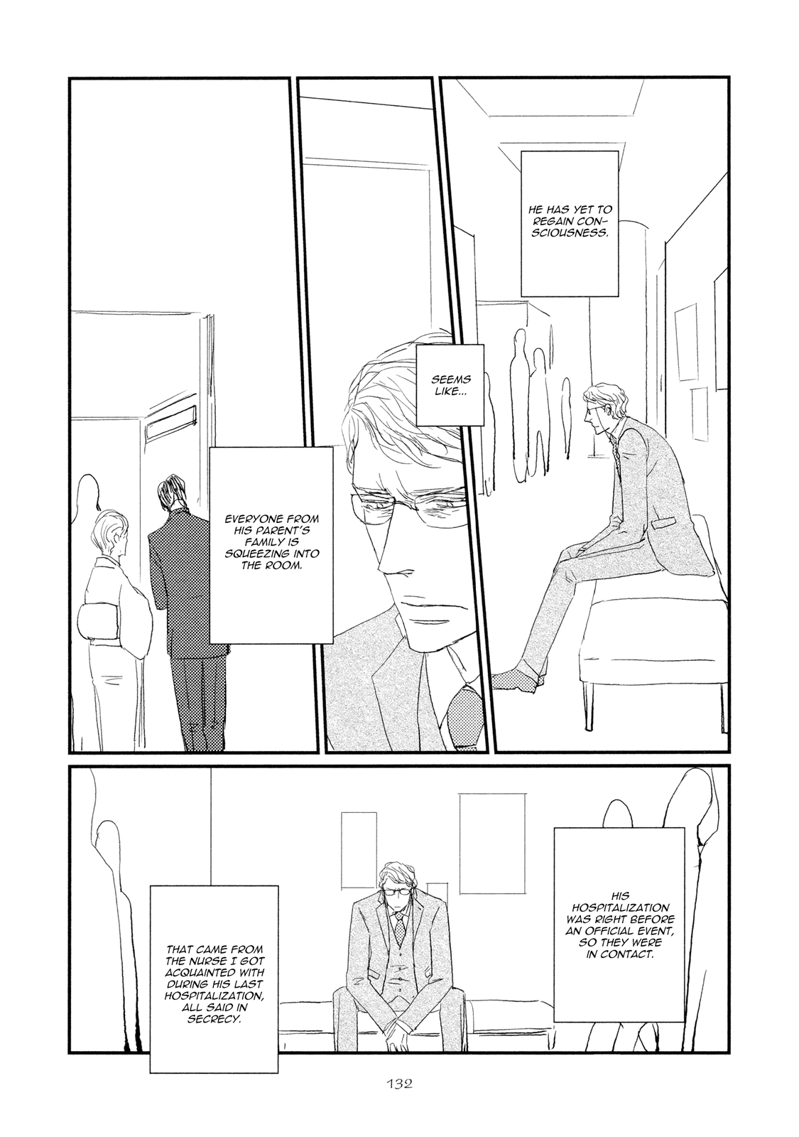 Koh-Boku - Chapter 5: File.5