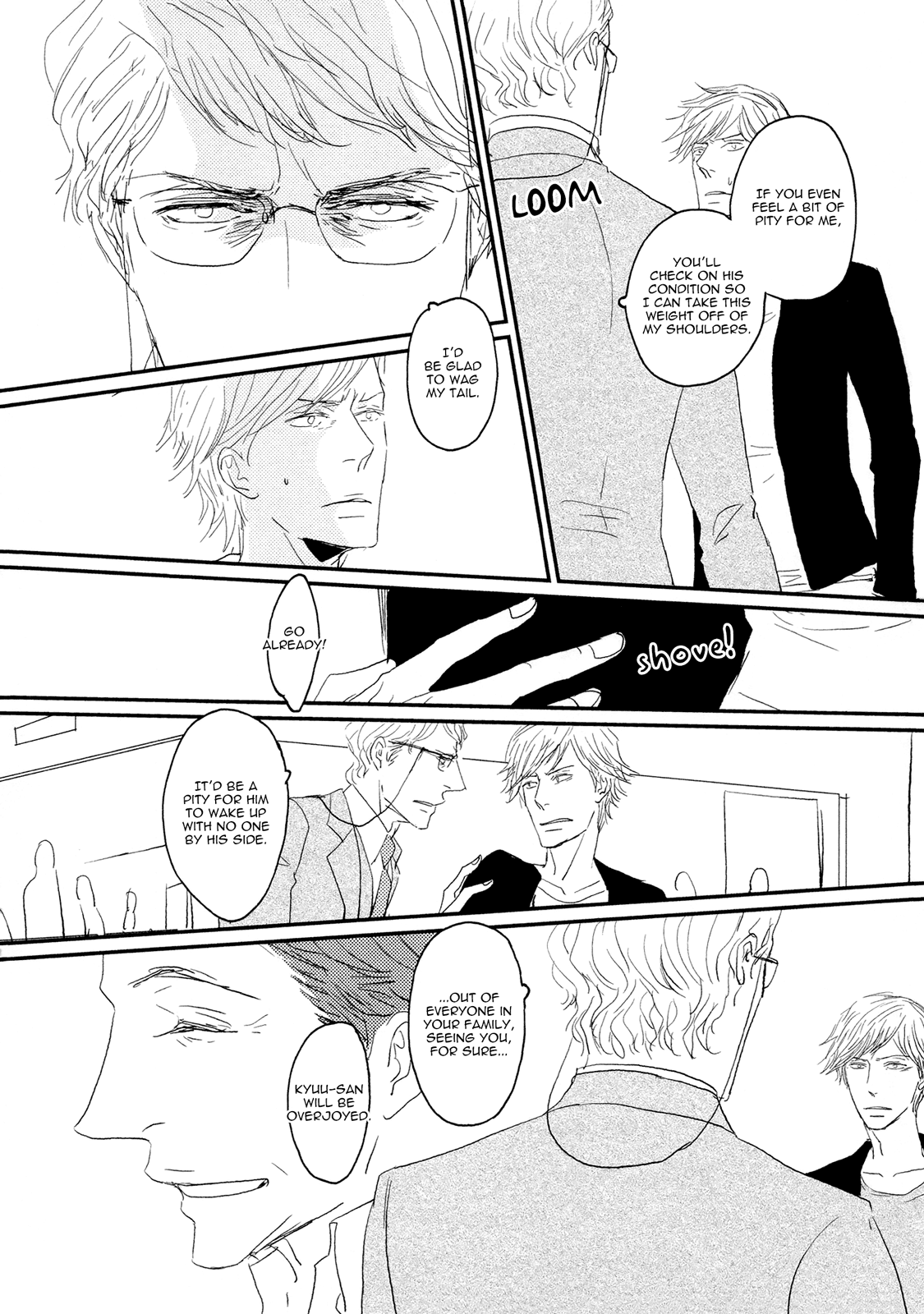 Koh-Boku - Chapter 5: File.5