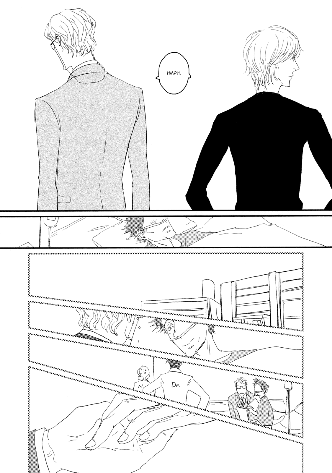 Koh-Boku - Chapter 5: File.5