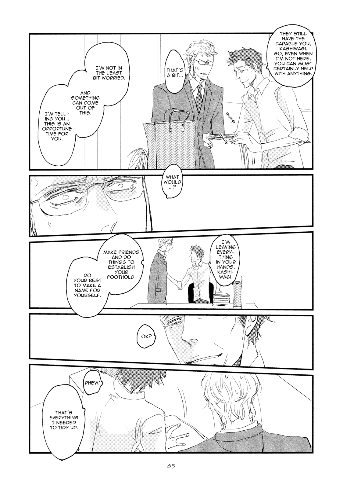 Koh-Boku - Chapter 3: File.3