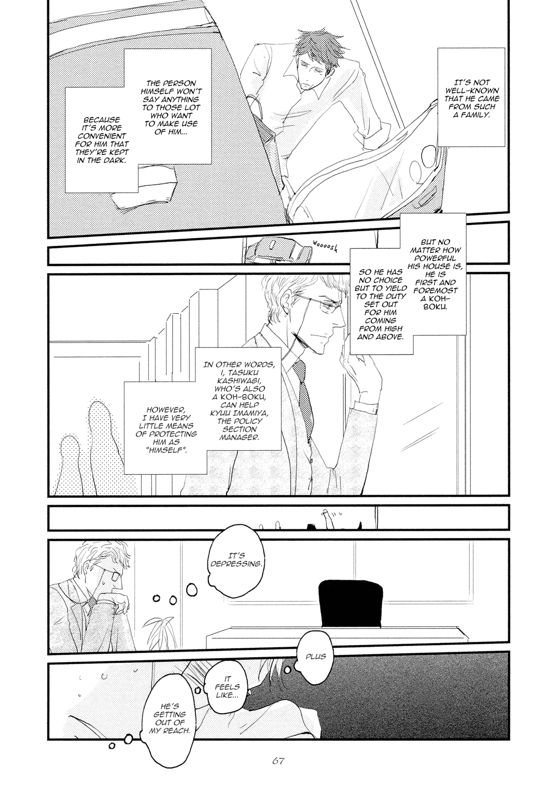 Koh-Boku - Chapter 3: File.3