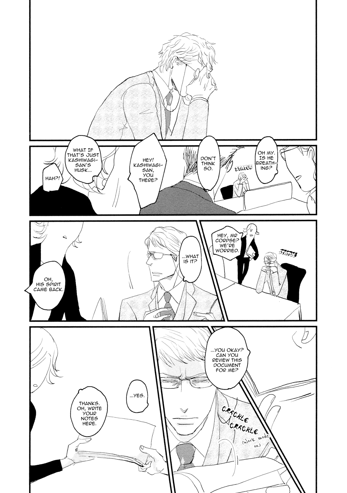 Koh-Boku - Chapter 3: File.3