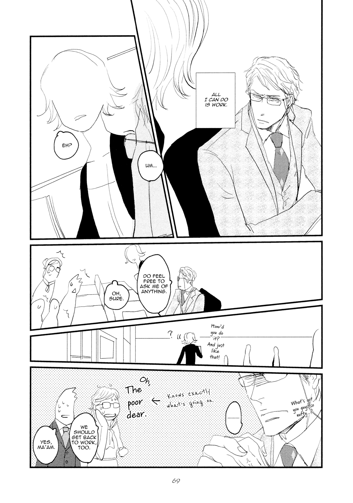 Koh-Boku - Chapter 3: File.3