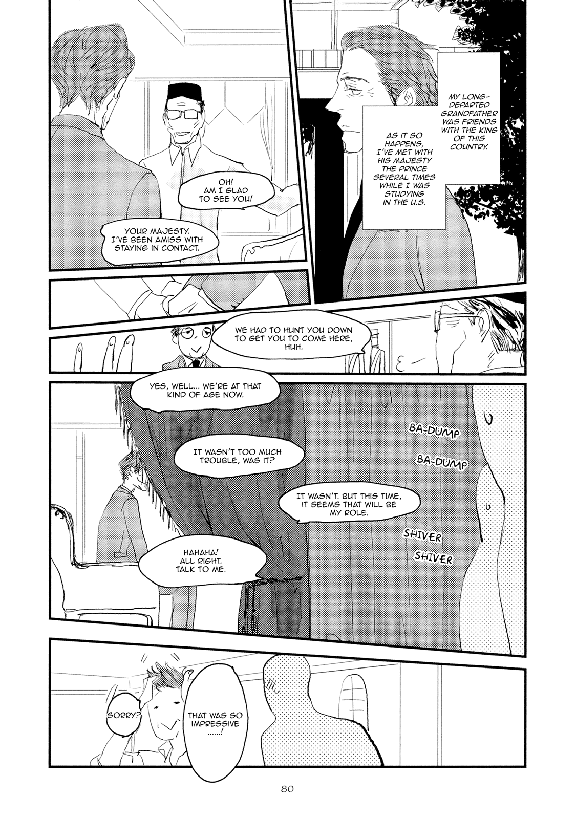 Koh-Boku - Chapter 3: File.3