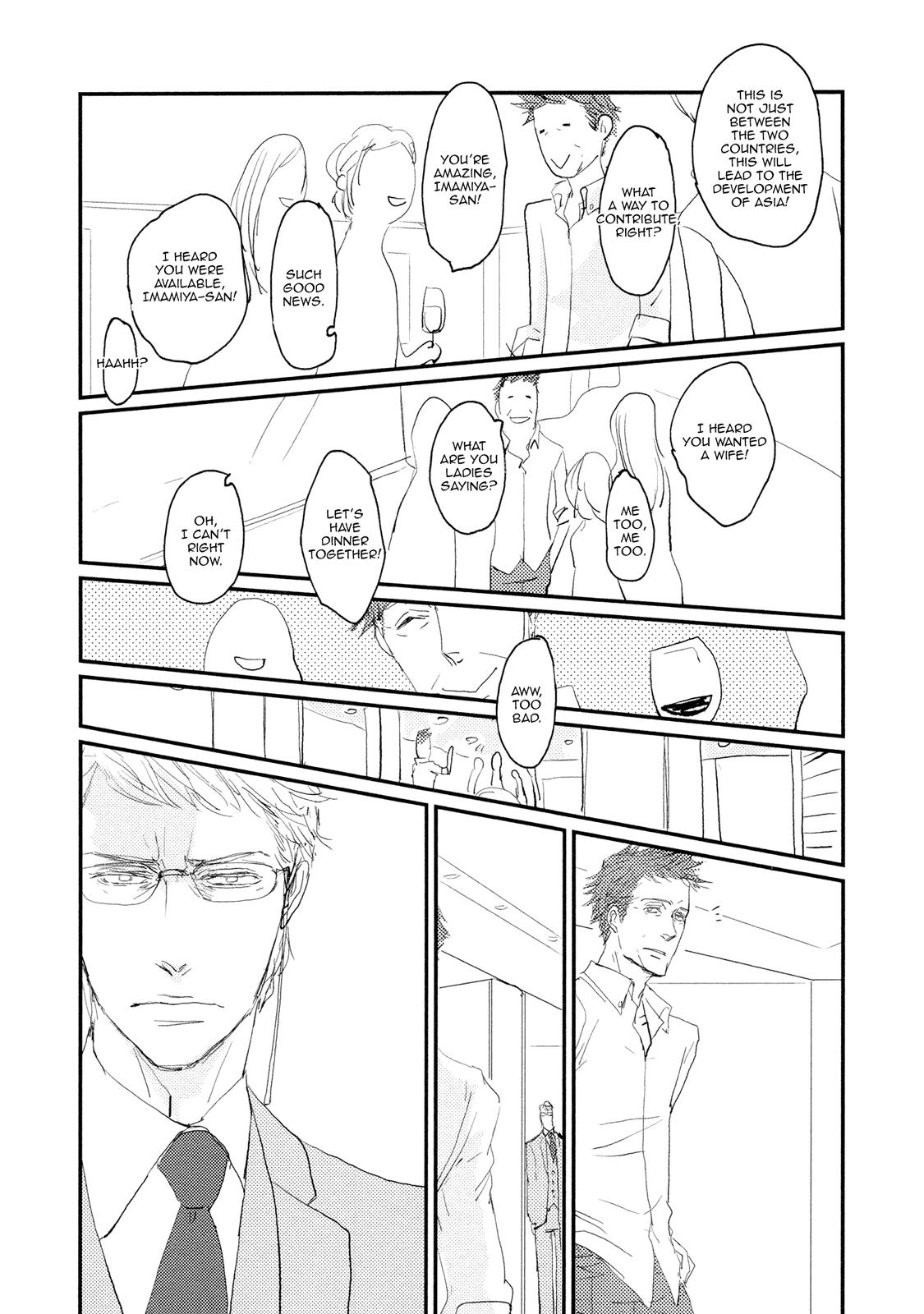 Koh-Boku - Chapter 3: File.3