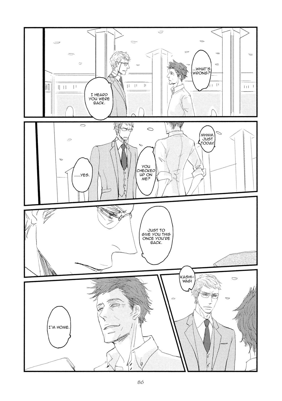 Koh-Boku - Chapter 3: File.3