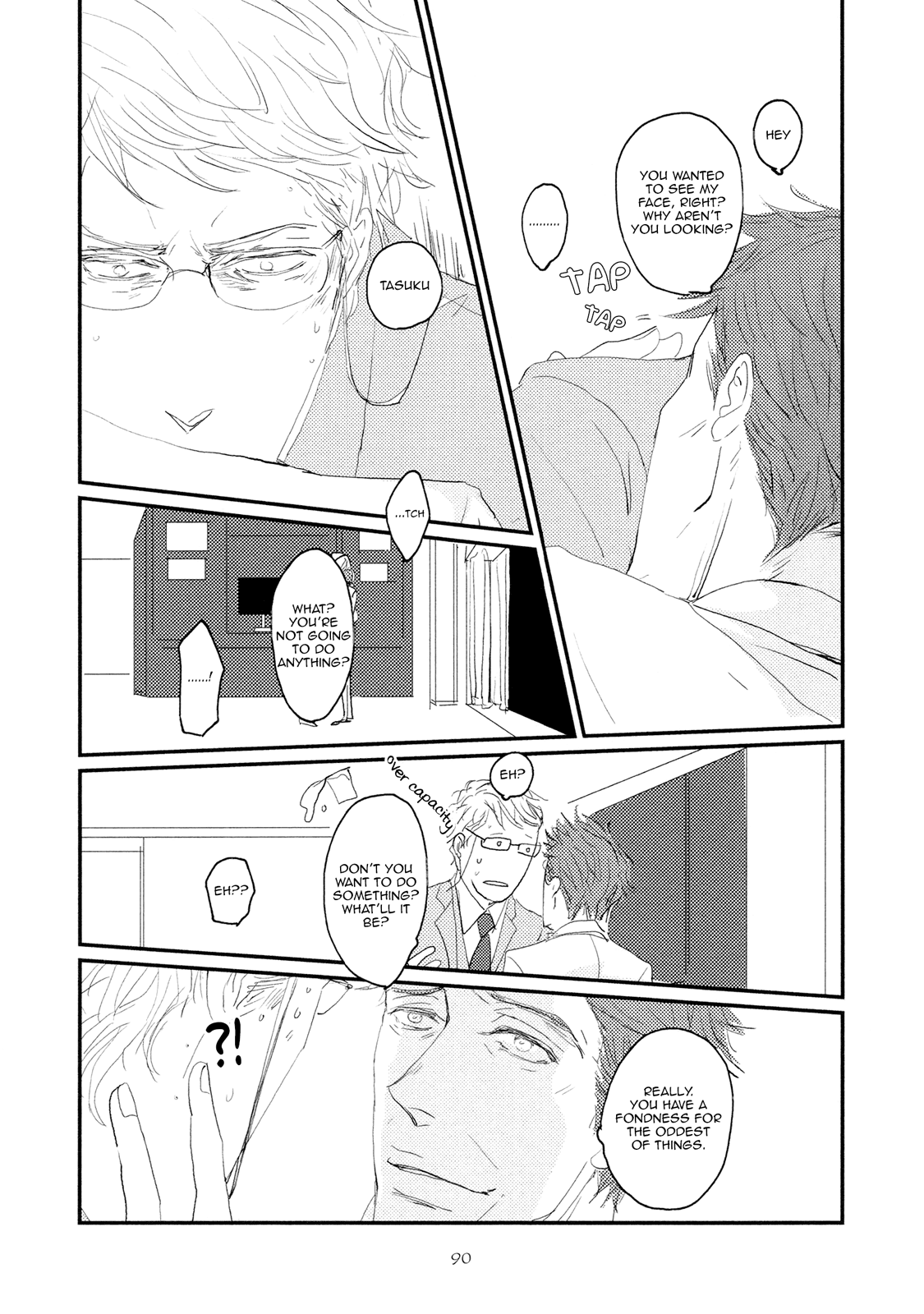 Koh-Boku - Chapter 3: File.3