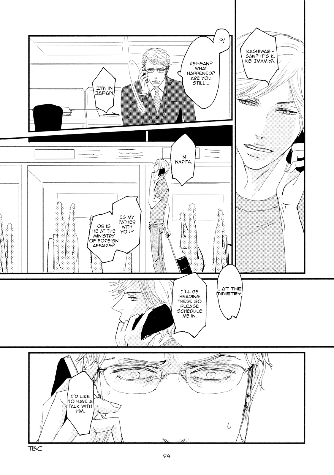 Koh-Boku - Chapter 3: File.3