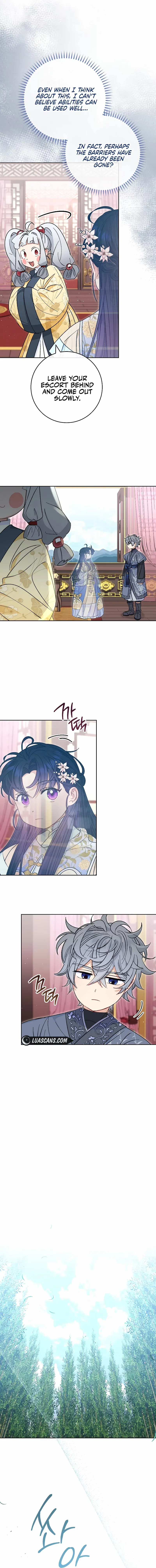 The Baby Concubine Wants To Live Quietly - Chapter 49