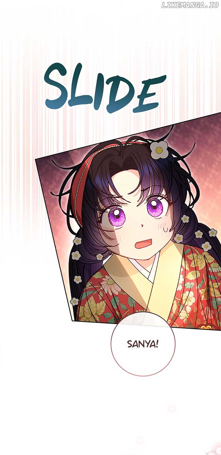 The Baby Concubine Wants To Live Quietly - Chapter 45