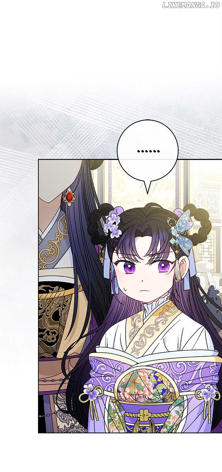 The Baby Concubine Wants To Live Quietly - Chapter 43