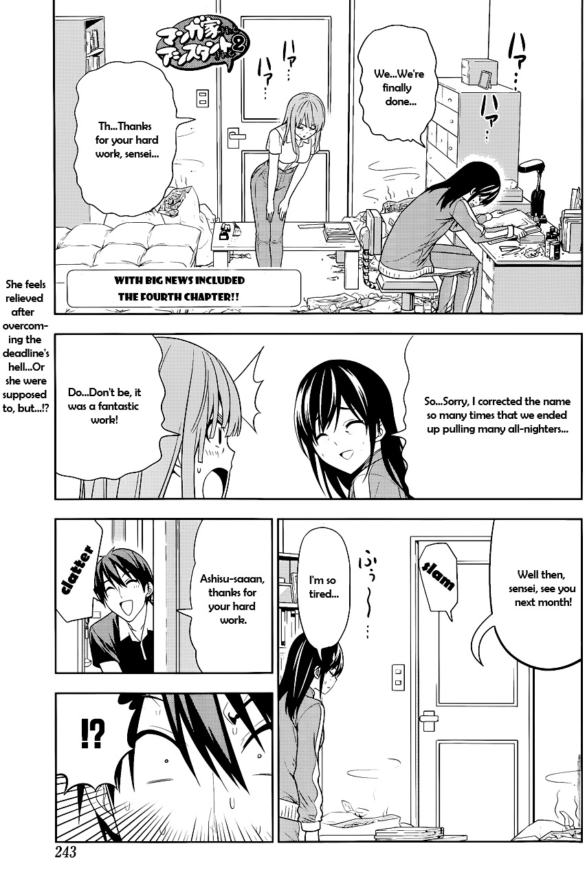 Mangaka-San To Assistant-San To 2 - Chapter 4