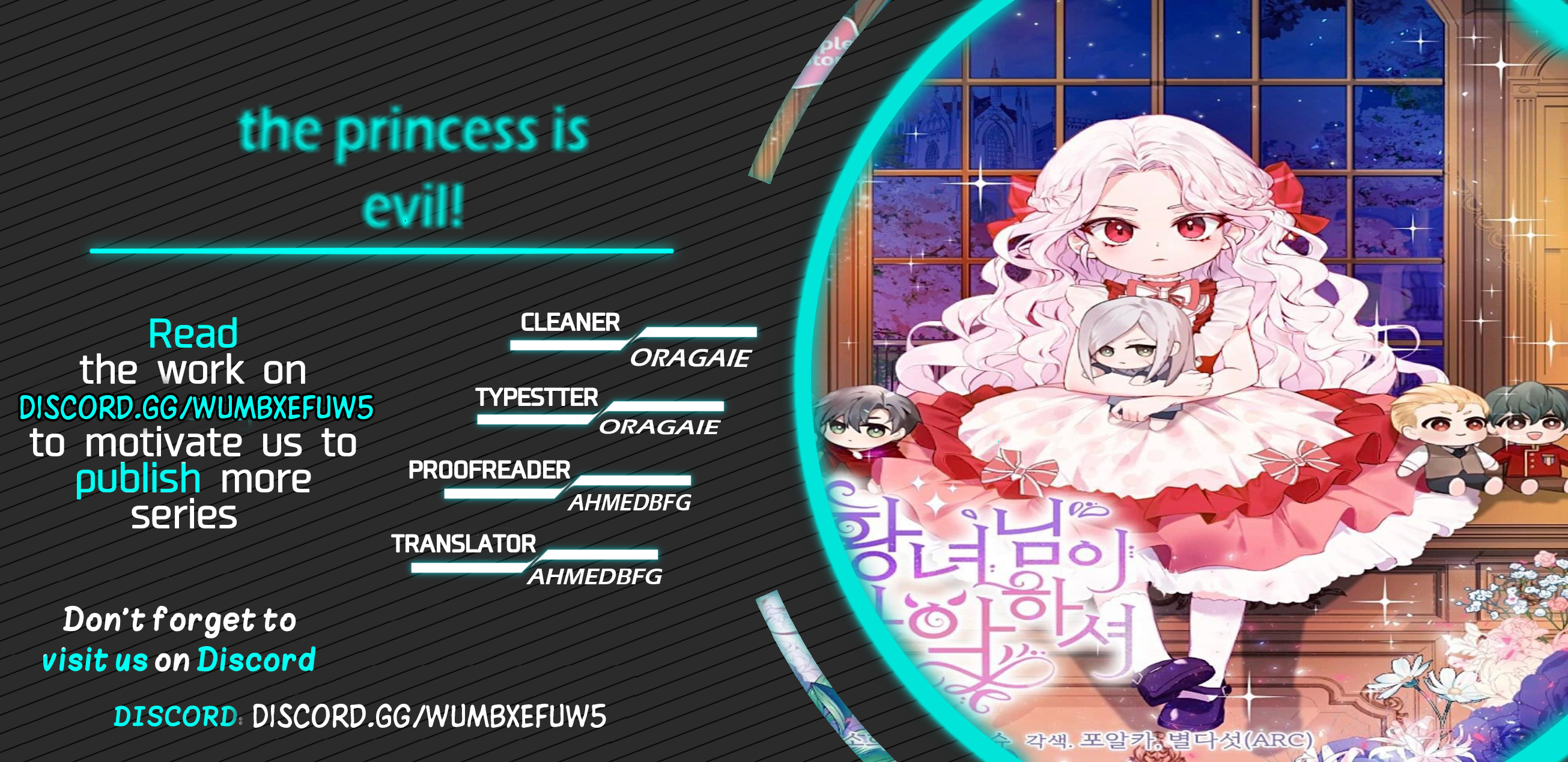 The Princess Is Evil - Vol.2 Chapter 50