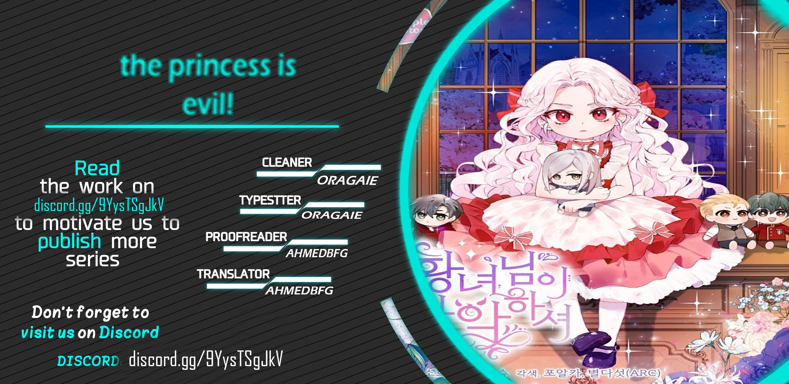 The Princess Is Evil - Vol.2 Chapter 53