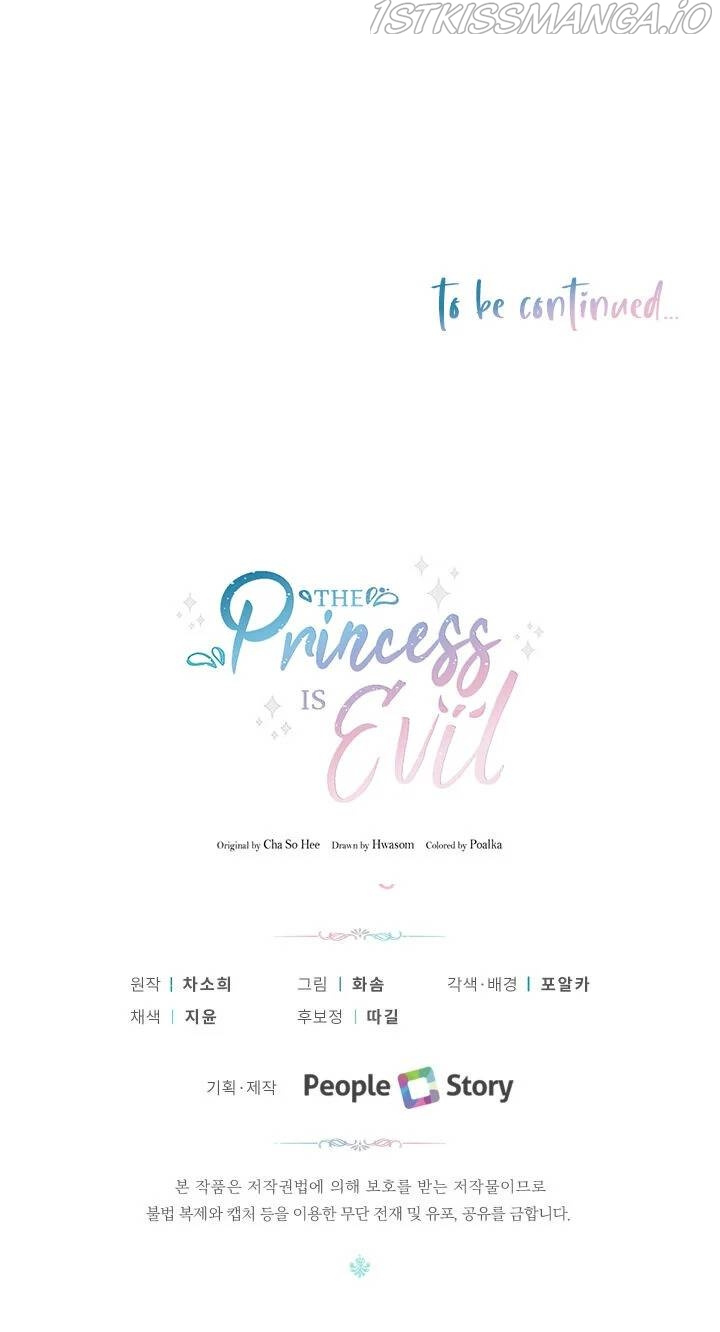 The Princess Is Evil - Chapter 32