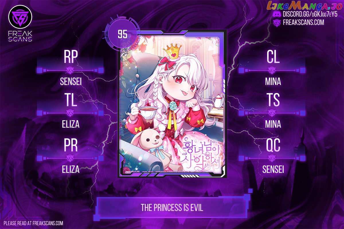 The Princess Is Evil - Chapter 95