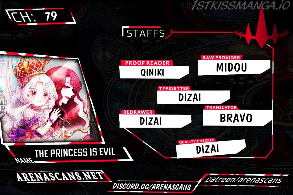 The Princess Is Evil - Chapter 79