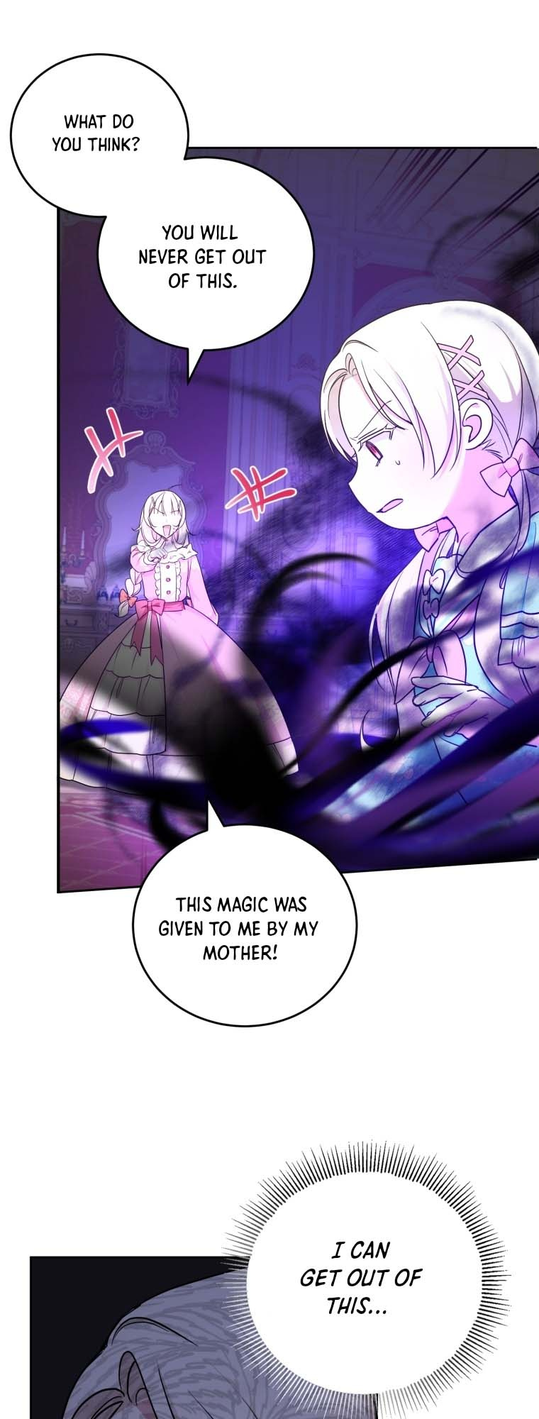 The Princess Is Evil - Chapter 60