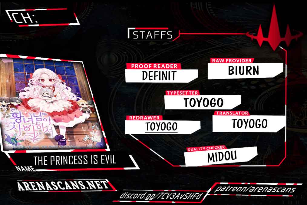 The Princess Is Evil - Chapter 72