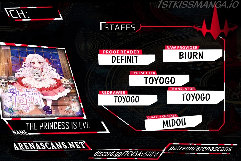 The Princess Is Evil - Chapter 70