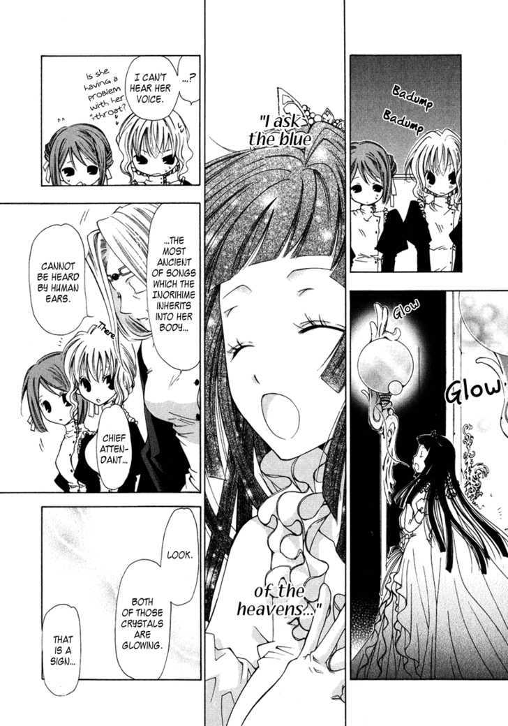 Inorihime Wa Sora Ni Warau - Vol.1 Chapter 1 : The Inorihime Maritza