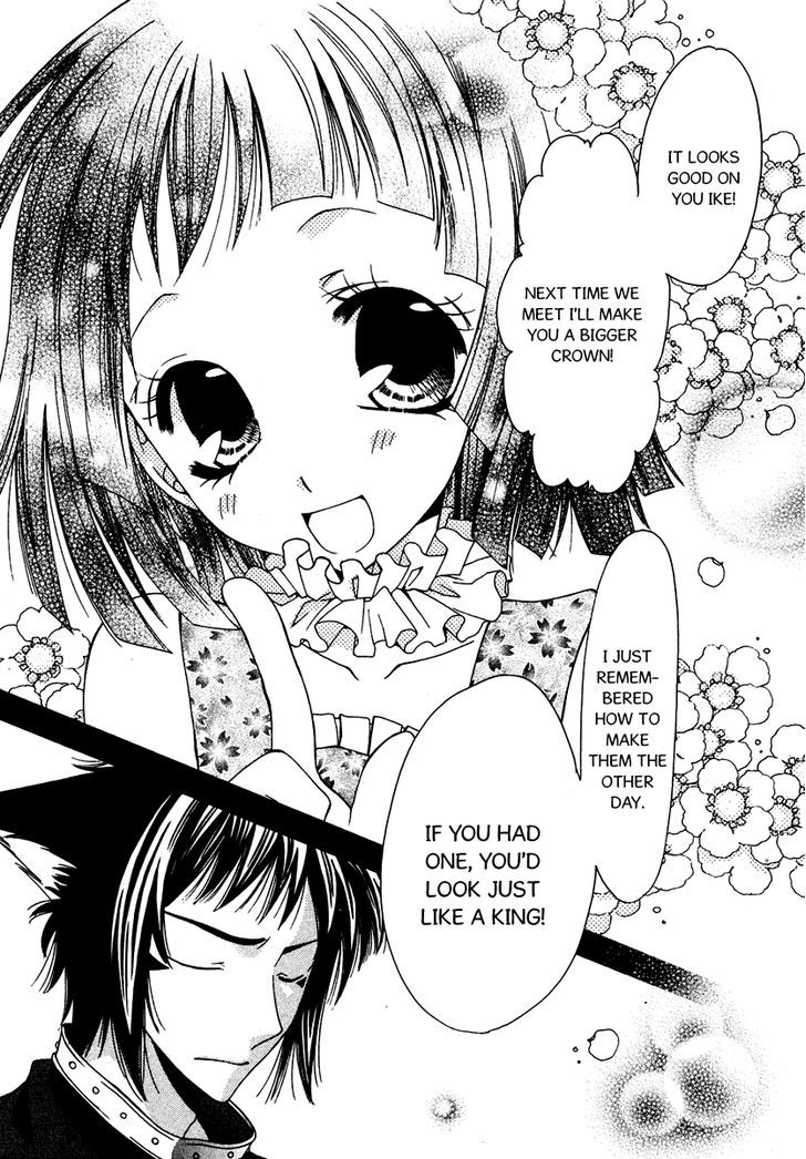 Inorihime Wa Sora Ni Warau - Vol.2 Chapter 6 : The Flower Crowned King