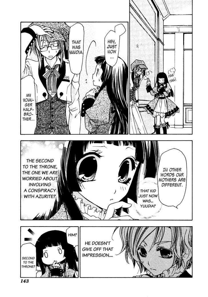 Inorihime Wa Sora Ni Warau - Vol.2 Chapter 10 : Triangle