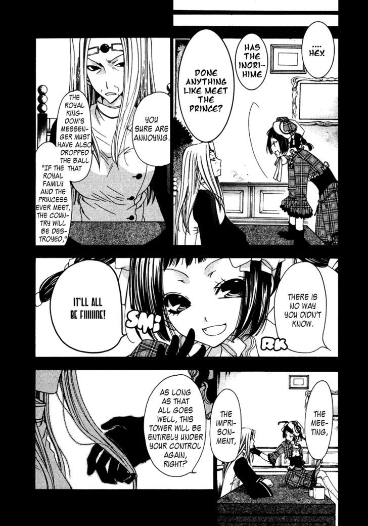 Inorihime Wa Sora Ni Warau - Vol.2 Chapter 7 : You Are The Opened Door