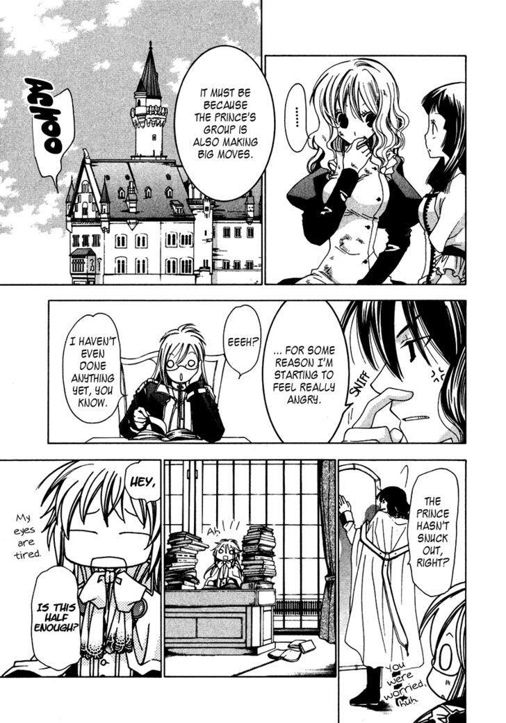 Inorihime Wa Sora Ni Warau - Vol.2 Chapter 7 : You Are The Opened Door