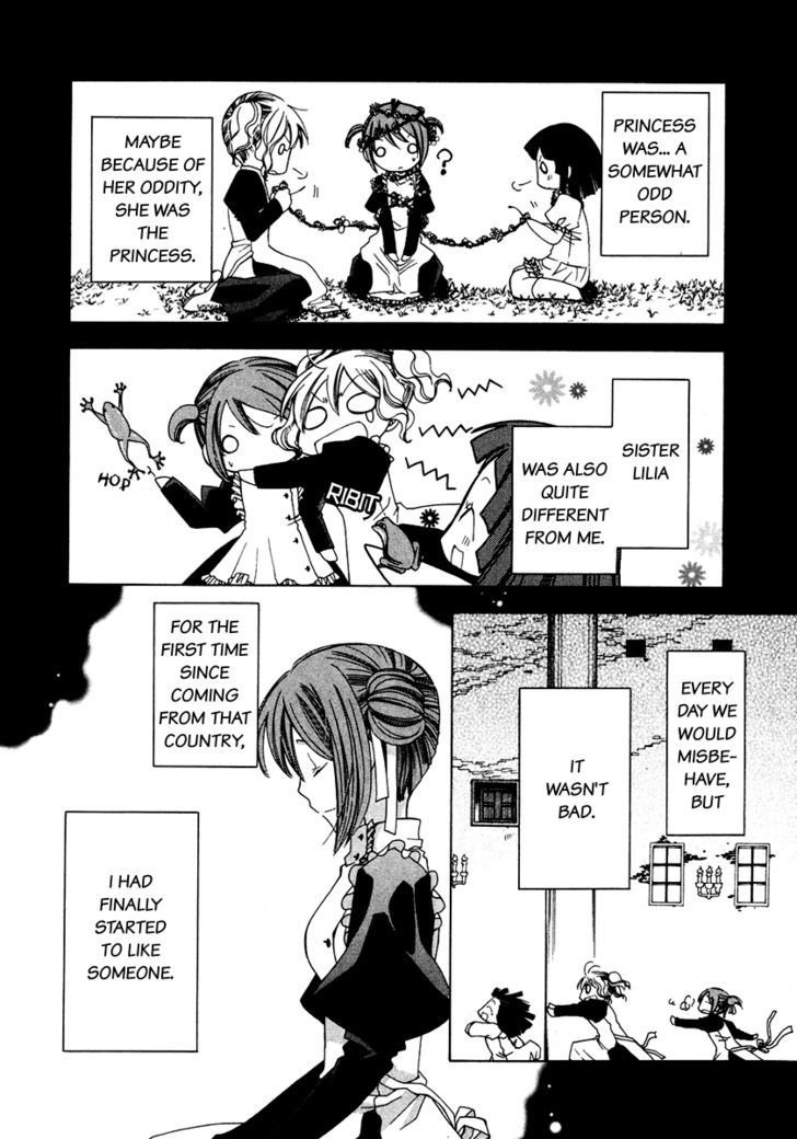 Inorihime Wa Sora Ni Warau - Vol.2 Chapter 7 : You Are The Opened Door