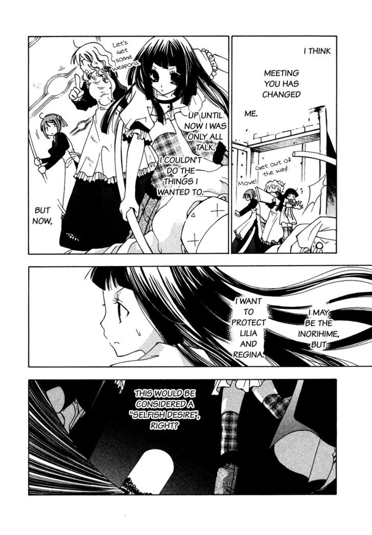 Inorihime Wa Sora Ni Warau - Vol.2 Chapter 7 : You Are The Opened Door