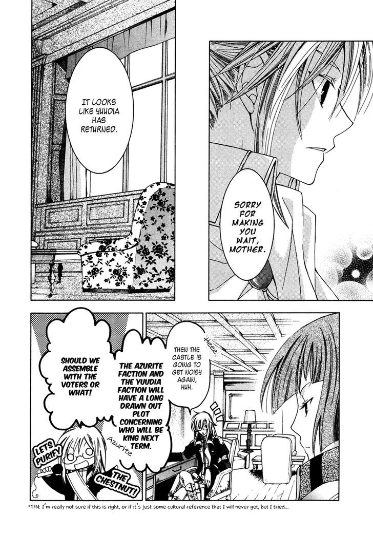 Inorihime Wa Sora Ni Warau - Vol.1 Chapter 5 : The Scars Of The One Next To You