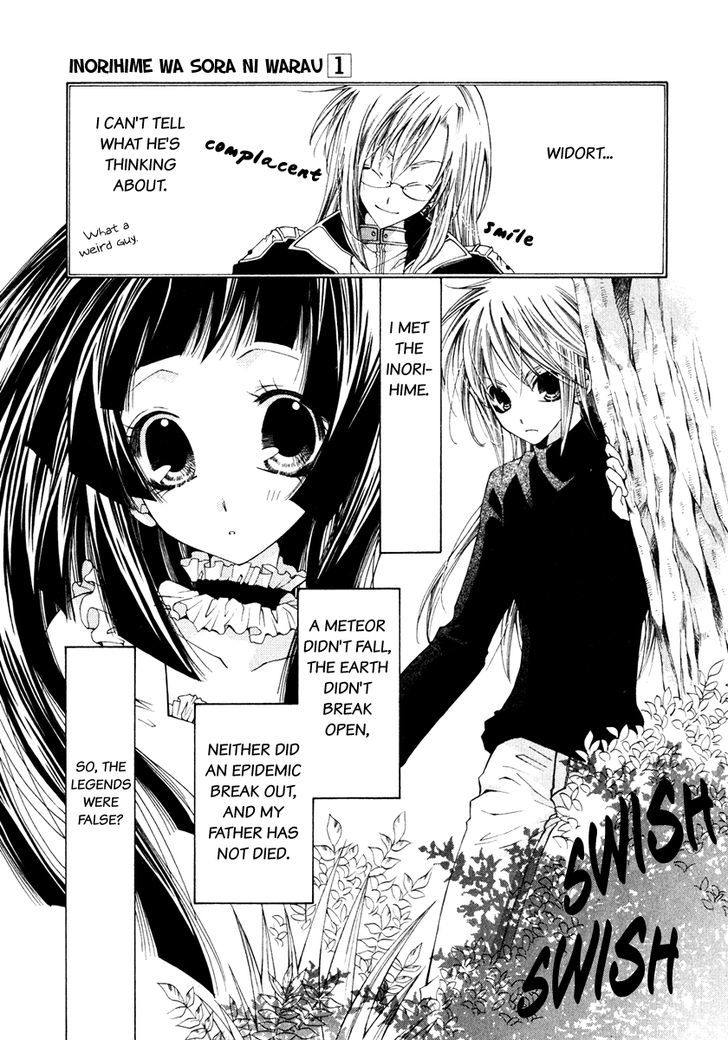 Inorihime Wa Sora Ni Warau - Vol.1 Chapter 3 : Angel Of Destruction