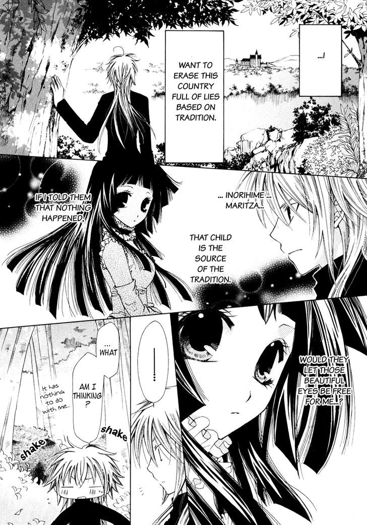 Inorihime Wa Sora Ni Warau - Vol.1 Chapter 3 : Angel Of Destruction